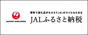 JALդ뤵Ǽ