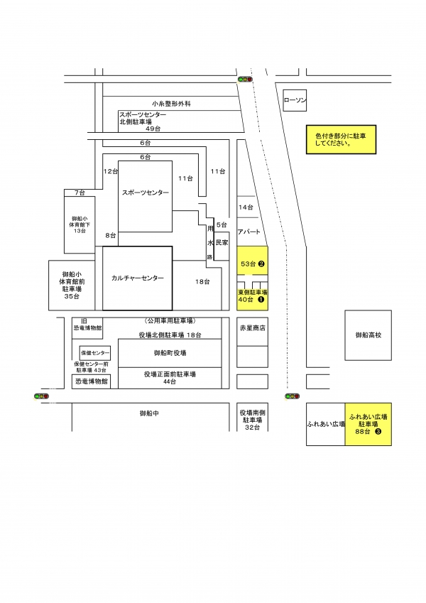 駐車場案内図