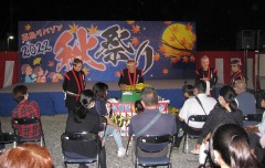 リバゾン秋祭り