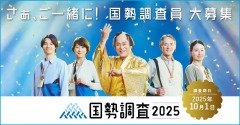Ĵ罸Хʡ