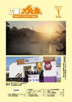 ���󤫤���1���(ɽ��)