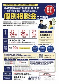 ��³������⡡���饷�����̲�-01