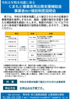 ���ȼԸ�����������饷(����8ǯ�����Ͽ�)